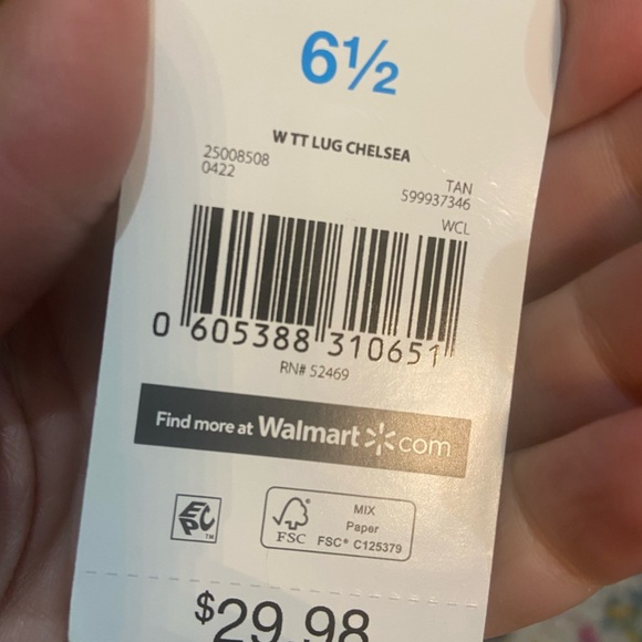 Time and Tru booties - Picture 3 of 3